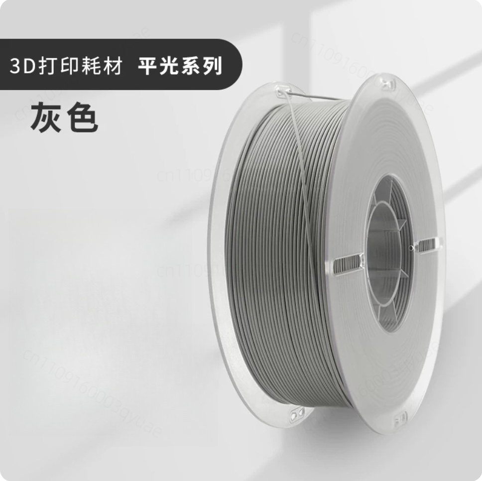 3D Printing Industrial - グラスファイバー強化3D印刷材料 高温ナイロン 工業グレード消耗品 PA-GF