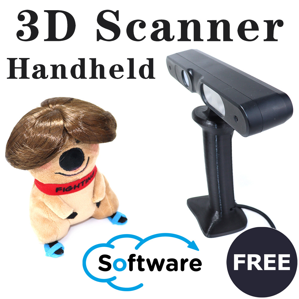 3D Printing Industrial - ハンドヘルド 3D スキャナ 3D 印刷 3D