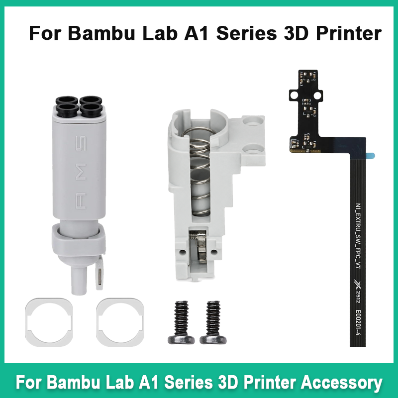 3D Printing Industry - Bambu Lab A1 A1 Mini用フィラメントセンサーキット AMS