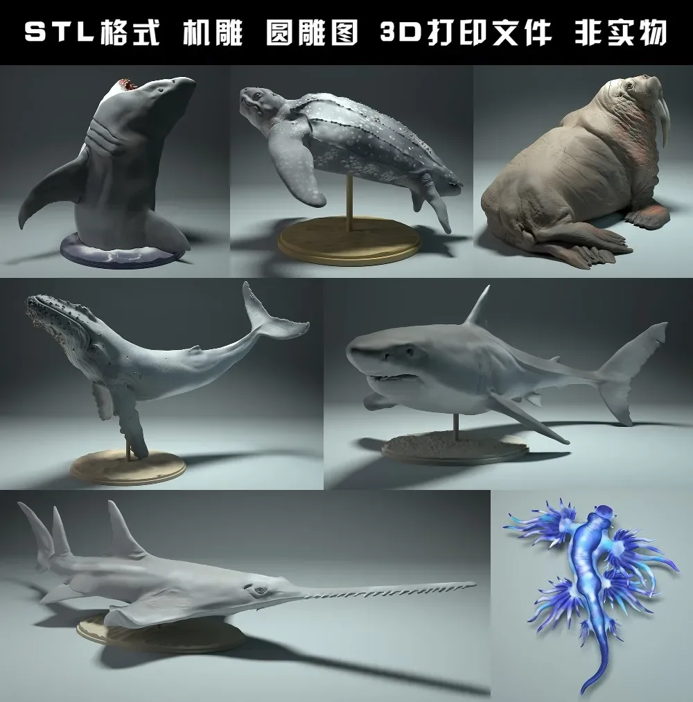 3D Printing Rabbit - 動物,ホッキョクグマ,タキン,オオカミ,ボソン,フェレット,ウサギ,イーグル,円形のカービングステッカー,CNC印刷モデル描画用