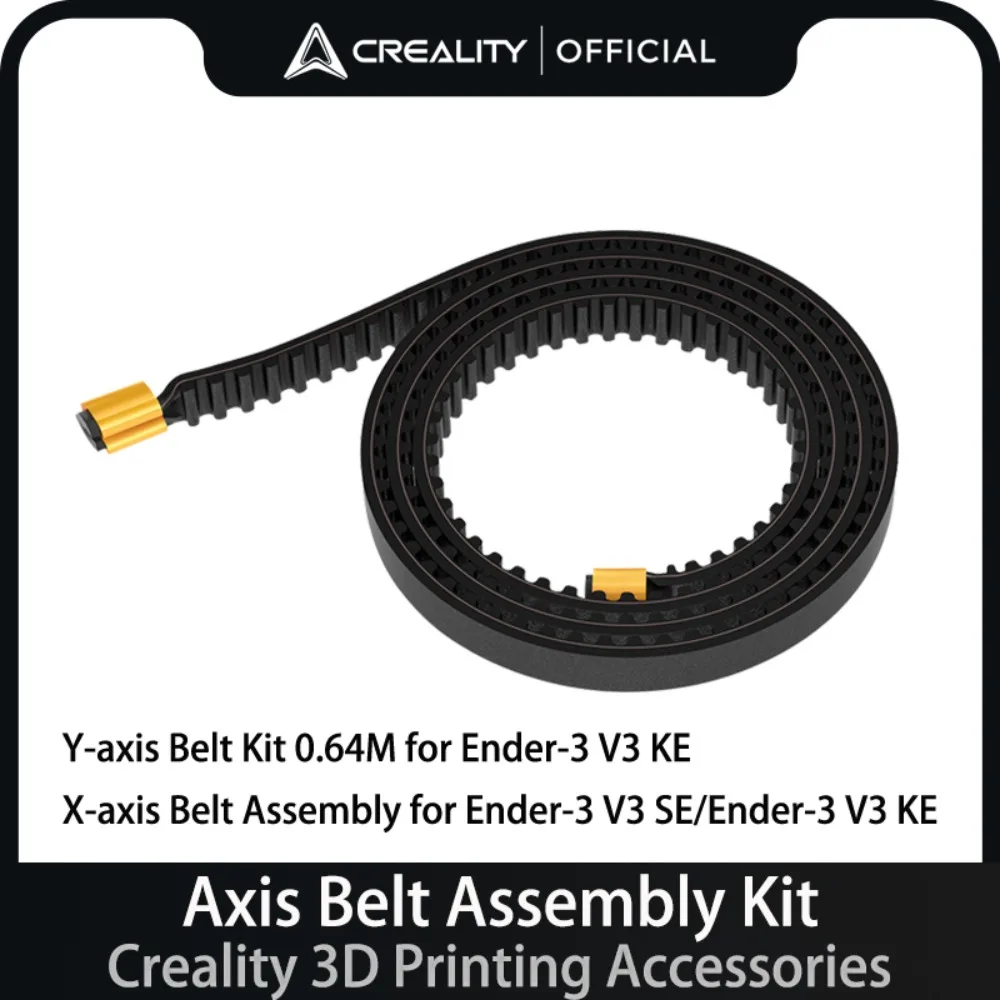 3D Printing X Axis - Creality Ender-3 V3 SE/Ender-3 V3 KE用