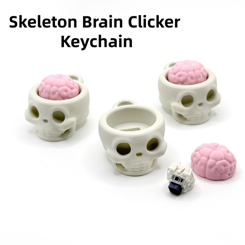 ホットファン3Dプリントスカルブレインクリッカーキーホルダー - 3D Printing Keyboard Keys のレビューと価格