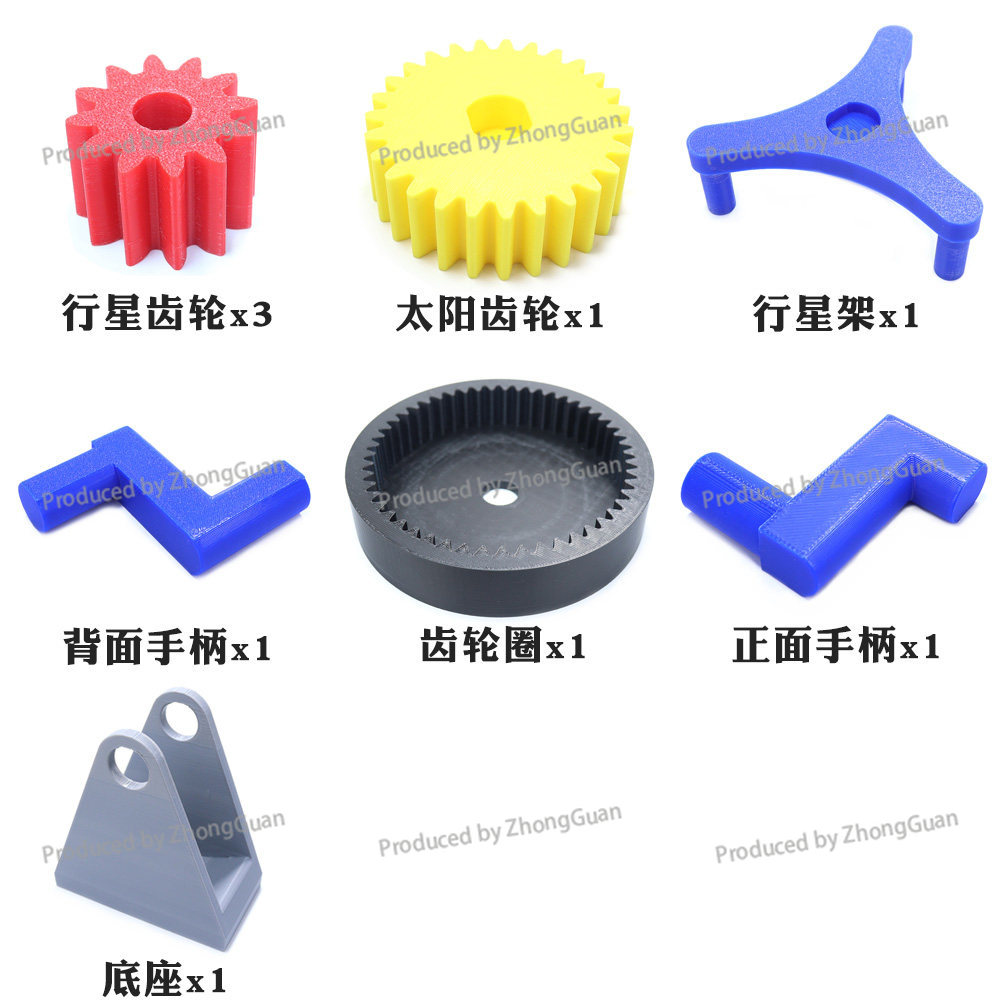 組み立て可能な遊星歯車モデル機械歯車セット伝動システム原理D - 3D Printing Gears のレビューと価格