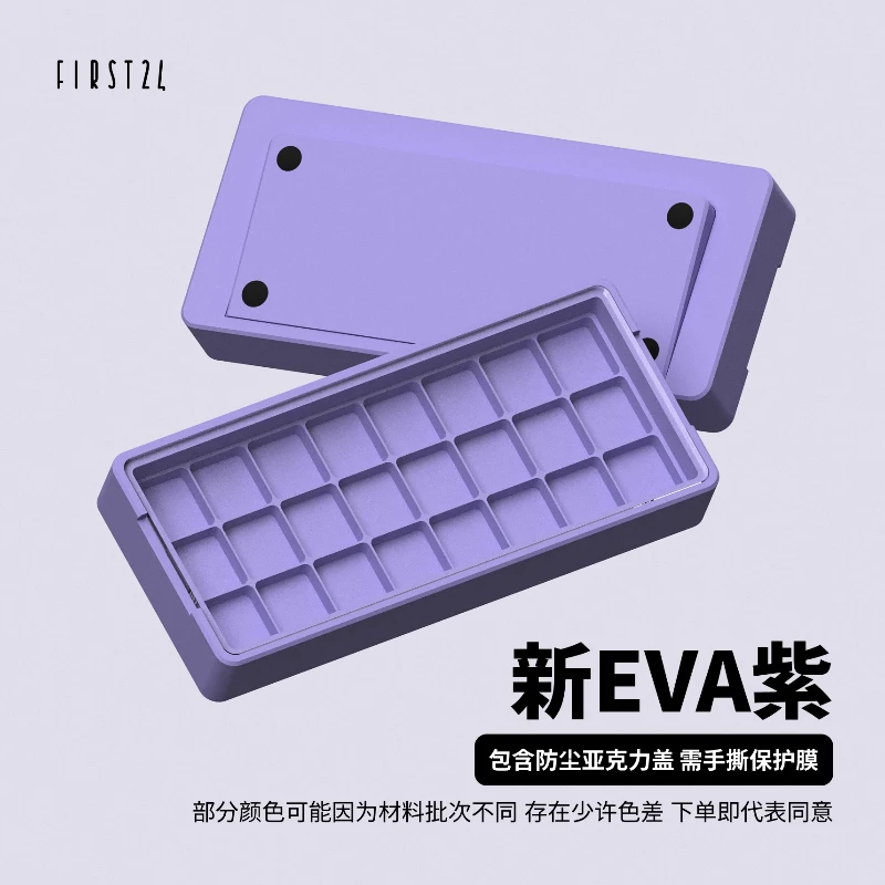 最初の 24 キーキャップ収納ディスプレイボックス人間工学  - 3D Printing Keyboard Keys のレビューと価格