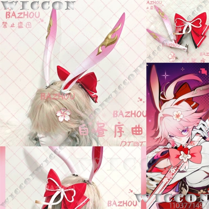 エヴァネシア ゲーム Honkai: スターレール コスプレ - 3D Printing Pla のレビューと価格