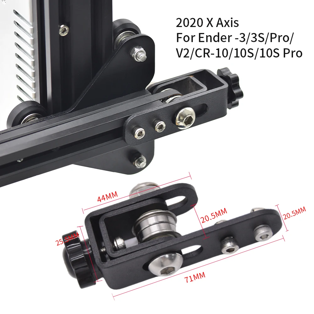 3Dプリンター部品 ベルトテンショナー 2020プロファイル - 3D Printing X Axis のレビューと価格