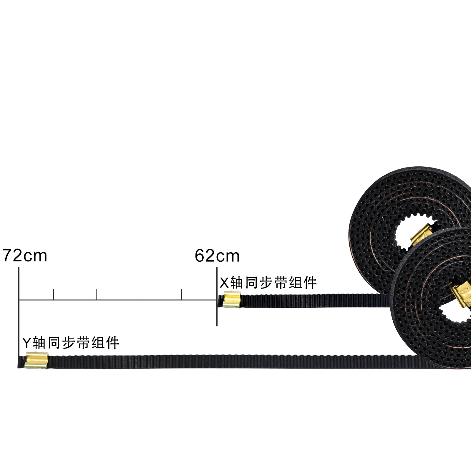 公式3v3 SE Ender 3v3,X軸,y軸,同期ベルト - 3D Printing X Axis のレビューと価格